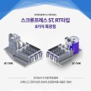 에이알케이ARK