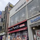 본죽 광주광역시증심사입구역점 | 광주 학동 맛집 - 누구나홀딱반한닭 광주학동점 깻잎에 싸먹는 바베큐쌈닭 찐후기