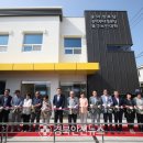 북부부녀경로당 이미지