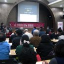 관악구정신건강복지센터 이미지