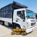 명일공업사 이미지