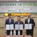 (주)에이씨씨 네이버블로그