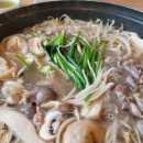 신일민박 티스토리