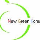 (주)뉴그린 이넷뉴스