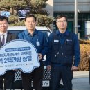 현대자동차(주) 아산공장 이미지