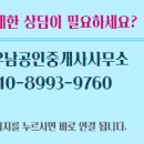 우남(아) 이미지