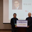 안면도노인복지관