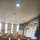 모이세 | 제주도 아침식사 고민 끝! 모이세 해장국 본점 솔직 후기