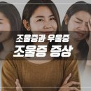맑은기억 정신건강의학과의원 네이버블로그