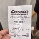 남도세탁 | [내돈내산] 코스트코 공세점 셋째주 넷째주 할인상품 및 신상품 트리플 치즈피자 구매 및 장본후기