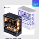 원더플지에스(주) 이미지