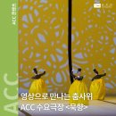 묵향인쇄 이미지
