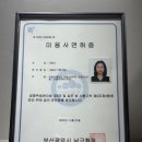 지야뷰티