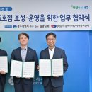 5호점 이미지