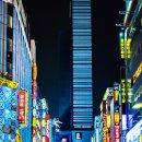 N148 이미지