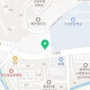 피자알볼로보정 이미지