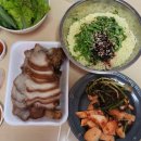 신토불이왕족발 - 동구 대송1길 41 | 울산동구 대송시장안 신토불이 족발. 국밥! 족발포장후기