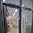 더드로잉뷰티스킨&왁싱