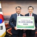 유포식품 이미지