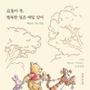 청천방앗간 이미지