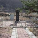 충의혼 네이버블로그