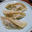 서령야채 네이버블로그