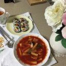 줌마분식 이미지