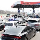 만남주유소 이미지