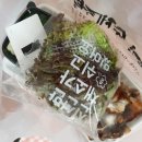 장성덕수제족발