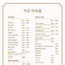 슈페너 이미지