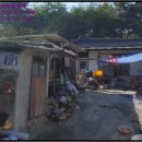 영주시운곡보건진료소 이미지