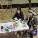 옥이텃밭 이미지