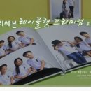 세븐스토리 - 종로구 대명길 25 | 세븐스토리