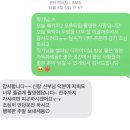 청주 | 누도 스튜디오 촬영 후기