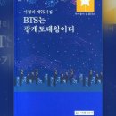 늘푸른경희한의원 이미지