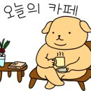 스위키 이미지
