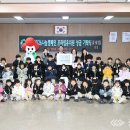 프라임유치원 충청일보