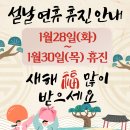 동탄키움치과의원 이미지