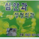 대전시민천문대 별음악회 총음악감독 심우훈 / 음악과 별의 만남 이미지