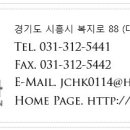 대신합성 주식회사 이미지