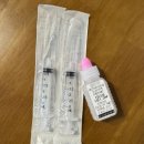 연세진소아청소년과의원 이미지