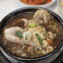 김상궁 | 수완지구 삼계탕 맛집 김상궁 솔직후기