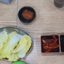 세이브존성남점 이미지