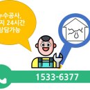 하은상사 이미지