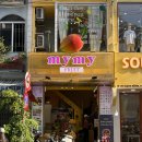 싱싱프루츠 | 나트랑 과일가게 미미프루츠 포장 배달 망고맛집