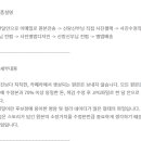 착한스냅 이미지