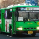 대덕동 행정복지센터 이미지