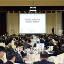 부산은행연수원 이미지