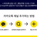만가대길 이미지