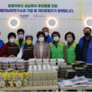 남양만두 네이버블로그